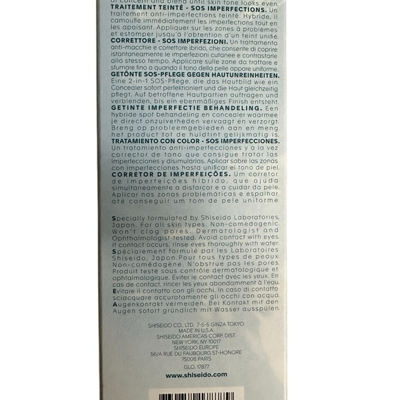 Waso Shiseido KOSHIRICE subtle peach Tinted Acne spot Treatment new sealed 8ml - Picture 6 of 6